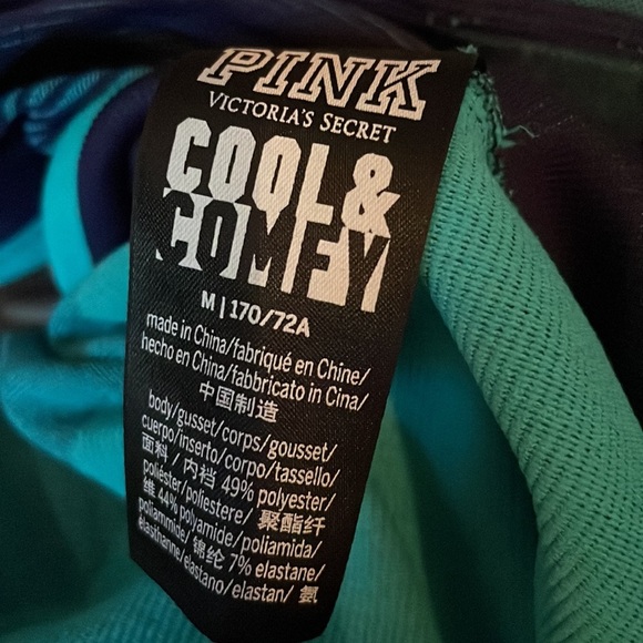 Victoria’s Secret PINK Cool & Comfy Legging blue teal contour slim booty snatch - Picture 5 of 5
